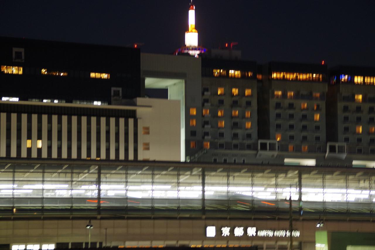 Kyonoya Kyoto Station Muromachi Villa Dış mekan fotoğraf