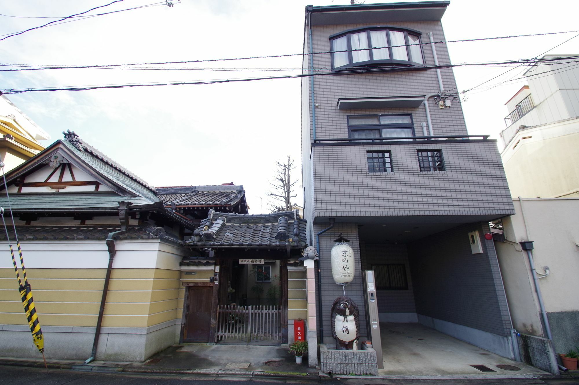 Kyonoya Kyoto Station Muromachi Villa Dış mekan fotoğraf